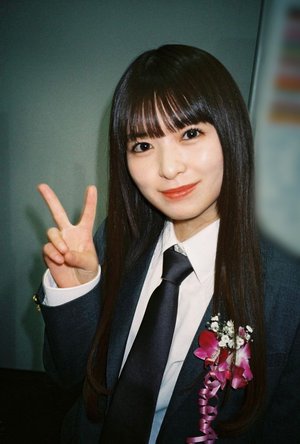 小川彩、18歳、高校卒業しました。 - 画像1