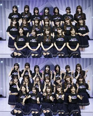 愛は強い  丈夫なんだよ          #hinadaniblog   #岡本姫奈 - 画像1
