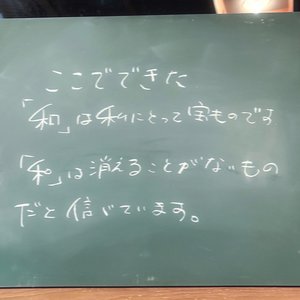 春眠 - 画像4