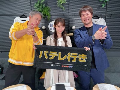 ハルジオンが咲く頃 - 画像5