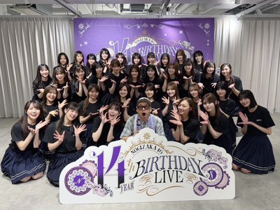 ありがとうございました！バスラ&ご卒業公演 - 画像1