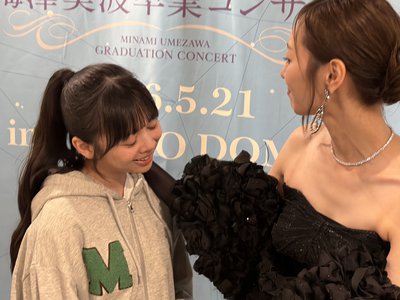最後の瞬間をもう少しだけ #りおたんの満開ブログ - 画像3