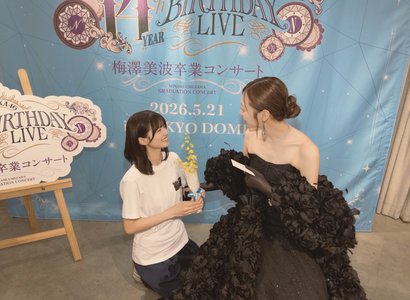 これからの乃木坂46も愛し続けてもらえるように - 画像1