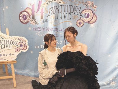 14 - 画像3