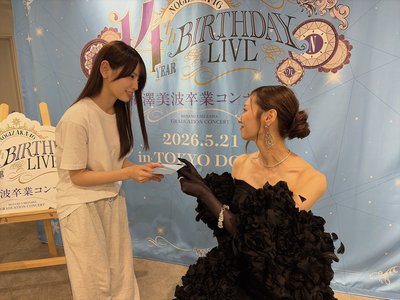 ヒーローのサムネイル