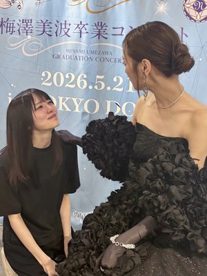 潮騒のサムネイル
