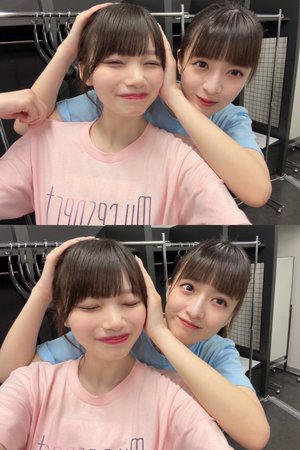 6月生まれの皆さんおめでとうございます  #hinadaniblog   - 画像4