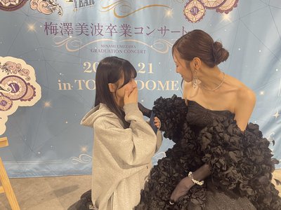 東京ドームのサムネイル