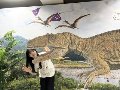 恐竜王国！！のサムネイル