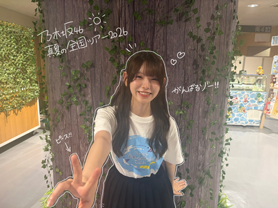 夏の女の子なんて皆好きだろうのサムネイル
