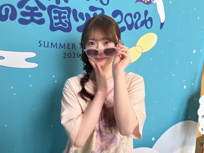 夏だからやっちゃお！のサムネイル