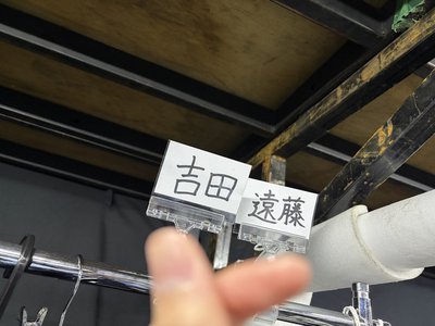 大きく手を振るね - 画像2