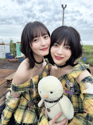 終わらないで、永遠に - 画像5
