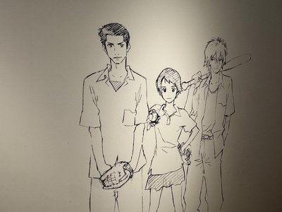 この季節 - 画像4