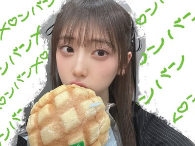 教えてキミのこと - 画像2