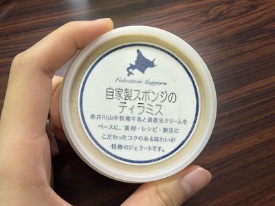 心踊る夏 - 画像3