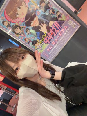 7月生まれの皆さんおめでとうございます  #hinadaniblog   #岡本姫奈    #ガンバレ中村くん   #ハンターハンターのサムネイル