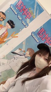 7月生まれの皆さんおめでとうございます  #hinadaniblog   #岡本姫奈    #ガンバレ中村くん   #ハンターハンター - 画像2