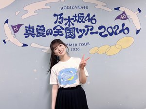 強いILoveYouになる！のサムネイル