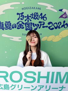 強いILoveYouになる！ - 画像3
