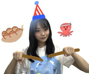 あなたの心に邪魔すんで〜のサムネイル
