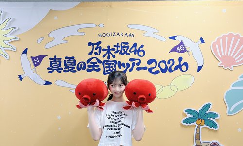 たこ焼きガール　#りおたんの満開ブログのサムネイル