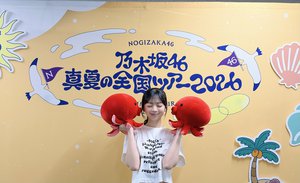 たこ焼きガール　#りおたんの満開ブログ - 画像2