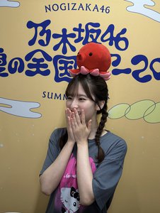 愛を分け合ってのサムネイル