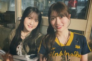 僕の感情爆発しそうだ - 画像4