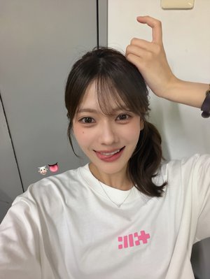 愛はいのちよりも前にあるからのサムネイル