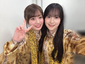 スズ太郎になりました - 画像2