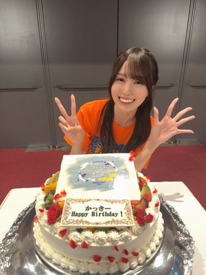 令和8年8月8日、8回目！のサムネイル