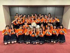 令和8年8月8日、8回目！ - 画像2
