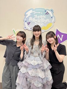 正解はわからないたった一度の人生だ - 画像6