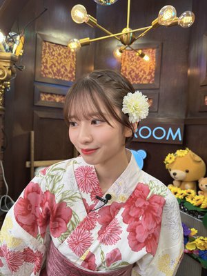 愛のサムネイル