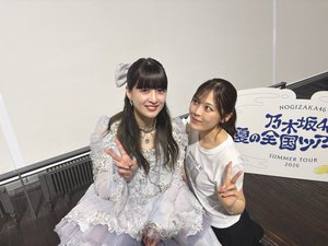 涼しくなあれ涼しくなあれ - 画像5