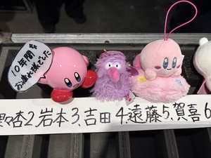 まるで母親みたいに - 画像2