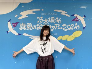 向日葵   五百城茉央 - 画像3