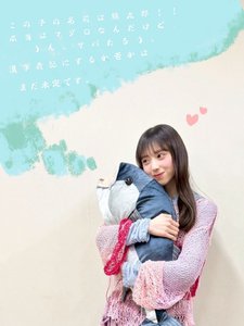 季節遅れの桜のサムネイル