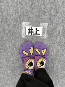 空咲 - 画像3