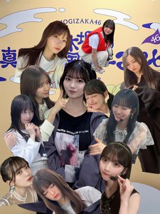また会おうの約束。のサムネイル