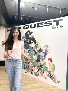 余熱のサムネイル