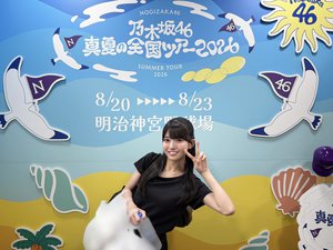 夏のあとがきのサムネイル