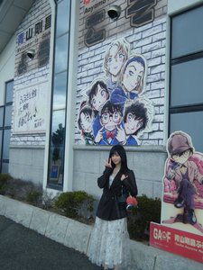 てれぱん屋さん - 画像4