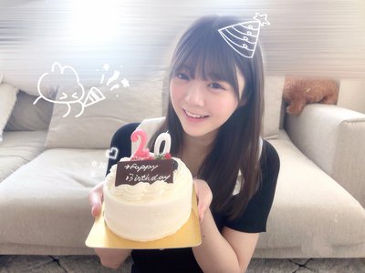 20歳！わーい✨️のサムネイル