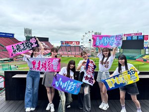 パシフィック・リーグに連れてって　 - 画像3