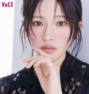 VOCE 11月号に掲載させていただきます！のサムネイル