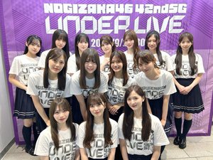 乃木坂46の歴史！ありがとうございましたのサムネイル