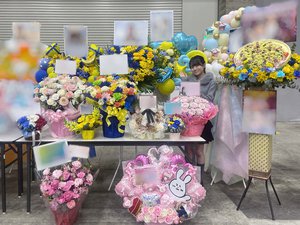 やっと会えるね - 画像4