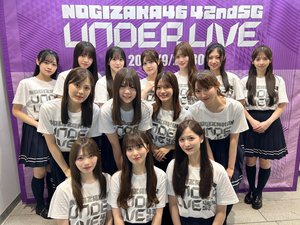 これからもフォルテシモなわたしで - 画像4